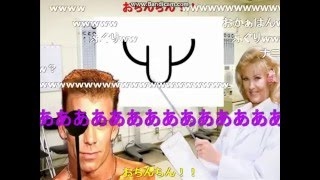 本格的釣り