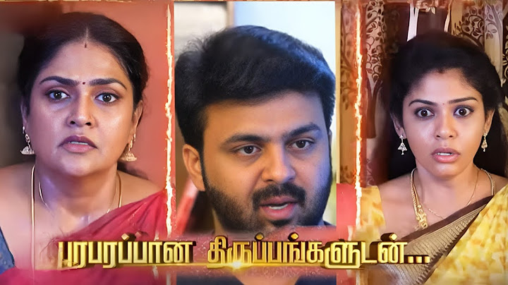 Pandian Stores 2 | 7th to 9th July 2025 - Promo
