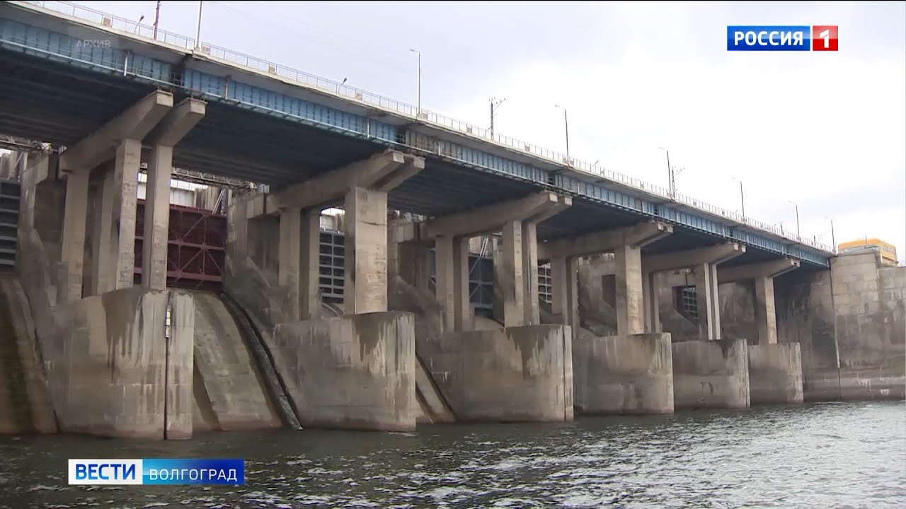 Дни сброса воды на волжской гэс. Гидроэнергетика Волгоград. Волгоград ГЭС туман. Водосброс Волжской ГЭС Нурек. Сброс воды ГЭС Волгоград.