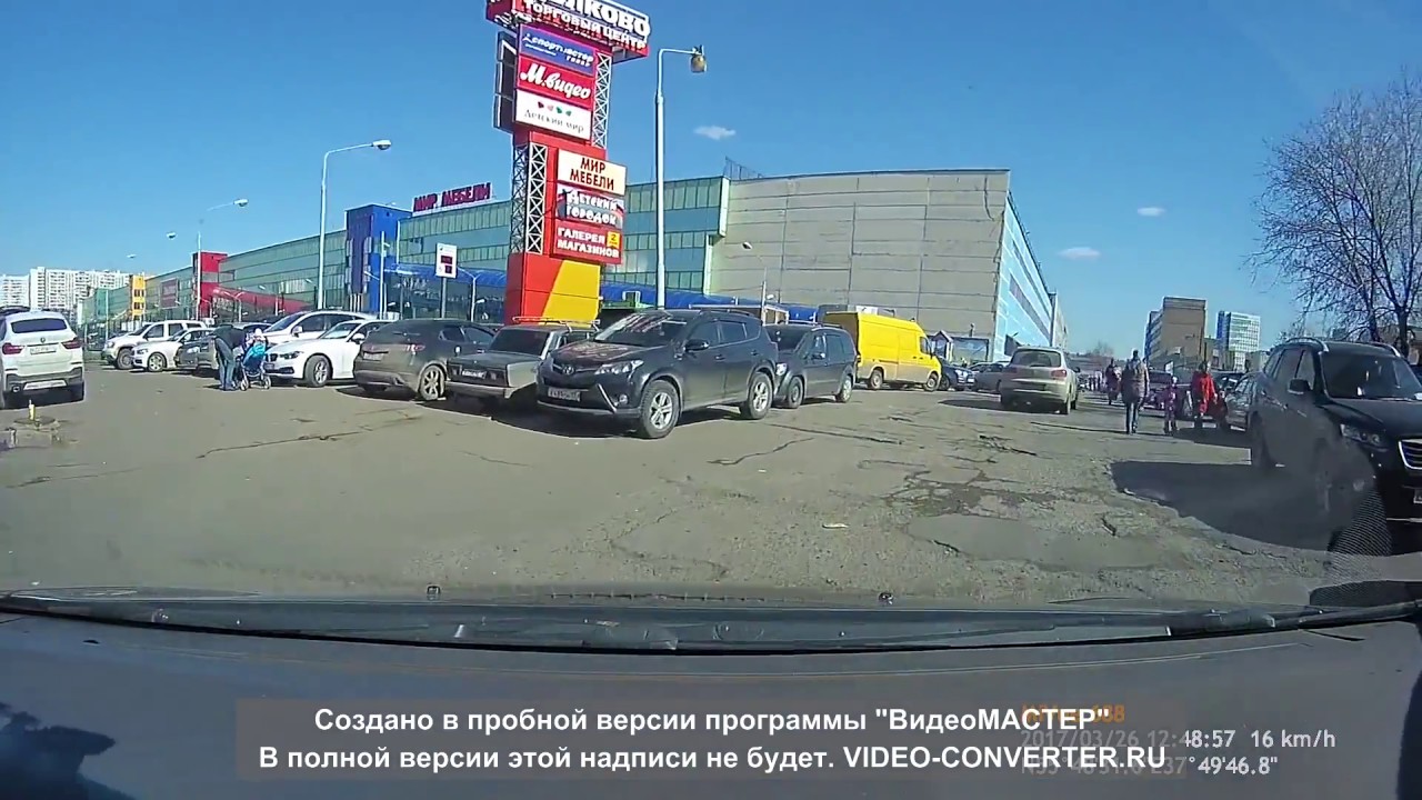 Тц Щелковский Часы Работы Магазинов