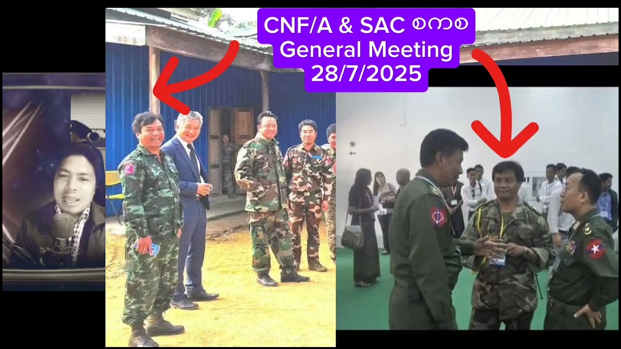 Chinram humhim tu in Chinram harsatnak sawn an tuah theu mi hi cu a poi tuk ee..Chin mipi Ralkap a