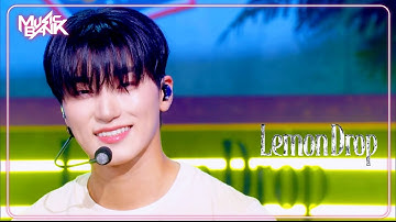 Lemon Drop - ATEEZ エイティーズ 에이티즈 [Music Bank] | KBS WORLD TV 250613