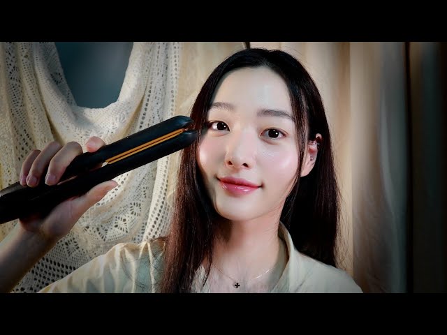 ASMR (Sub)친구야 고데기 해줄게!| 머리 빗기 +고데기 +아이롱 |My friend! hair straightening RP | brushing| Curling iron