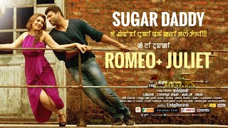 ||Romeo   Juliet||Movie Explained in Manipuri|| Love Revenge||