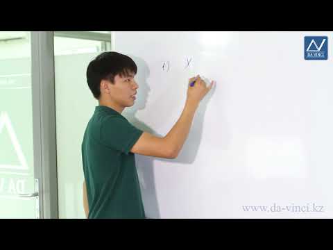 Видео: Как се изгражда математически модел