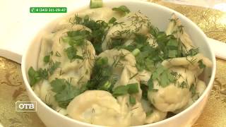 Кухня народов Урала Кухня народов Урала