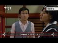 手裏剣戦隊ニンニンジャー 忍びの24 予告 Shuriken Sentai Ninninger Ep24 Preview HD 手裏剣戦隊ニンニンジャー 忍びの24 予告 Shuriken Sentai Ninninger Ep24 Preview HD