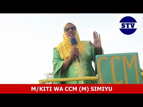 M Kiti Wa CCM Simiyu Afunga Kampeni Kishujaa Maswa Mash Tumchagueni Dk Samia Awe Rais Wetu