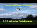 Полет легкого мотопланера &quot;Стрекоза&quot; (Maiden flight of a light motor-glider &quot;Dragonfly&quot; 18.09.21)