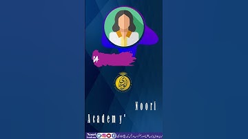 Darul Tarjuma Usmaniya || Review by Yaqoob Fatima