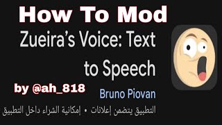 How To #Mod Zueira's Voice screenshot 5