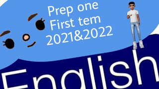 Prep one First term 2021&2022 Unit one