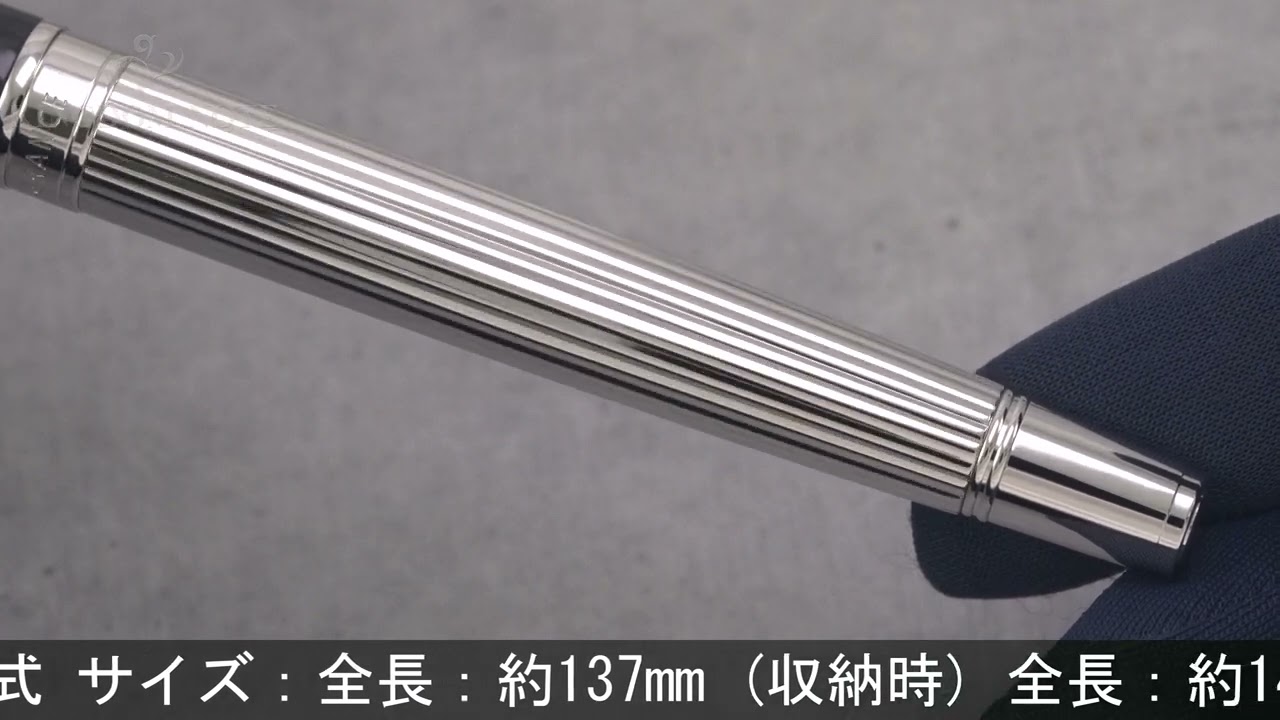 PILOT パイロット 万年筆 グランセ ロジウムコンビ ブラック&グレー 