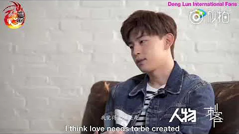 [English Sub Interview: Deng Lun talked about Love