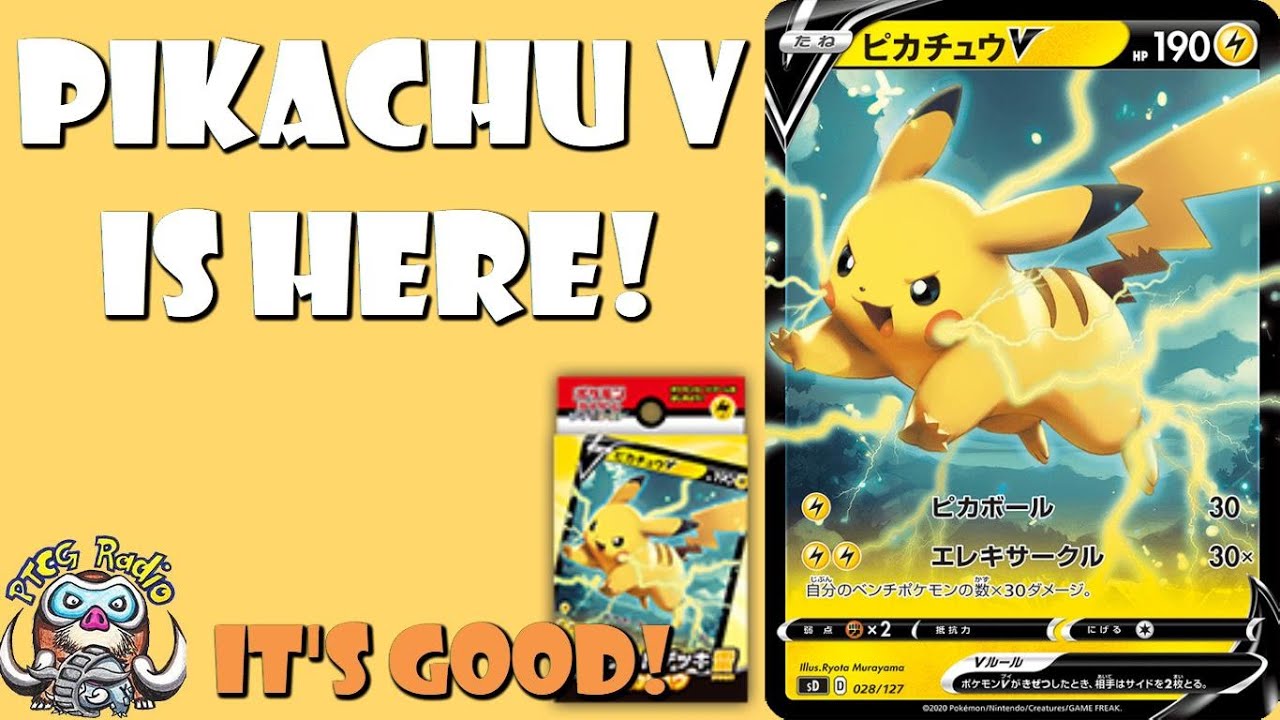 pikachu pokemon card 2020 Special Delivery Pikachu Pokemon Card Credit Card Credit Card Skin  Anime  Town Creations
