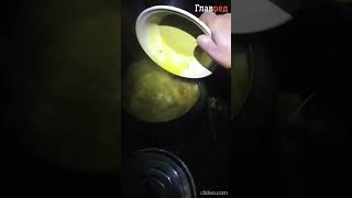 Наші захисники чаклують