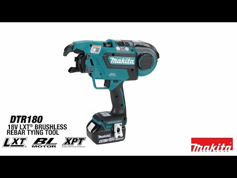 Акумулаторна машина за връзване на арматура от MAKITA модел DTR180 ZK | Bashmaistora.bg