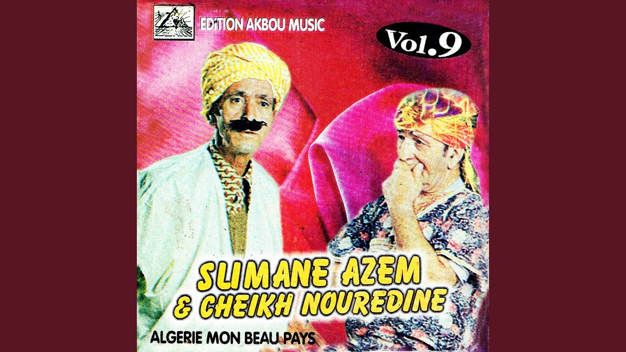Thamourth Aziz En Felli (feat. Cheikh Nourredine)