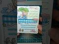 kawaii ✨✨#sticker #shortvideo #journaling #kawaii