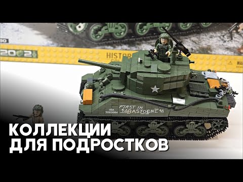Главные тренды Лондонской ярмарки игрушек-2024