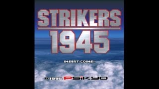 Strikers 1945 1995 Psikyo Mame Retro Arcade Games screenshot 4