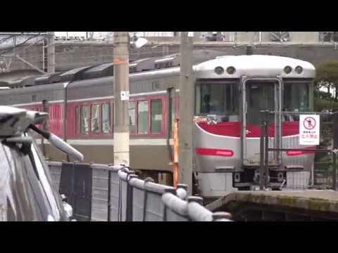 〔4K UHD|cc〕JR西日本・山陰本線：城崎温泉駅、キハ189系/特急『はまかぜ号』発着シーン。