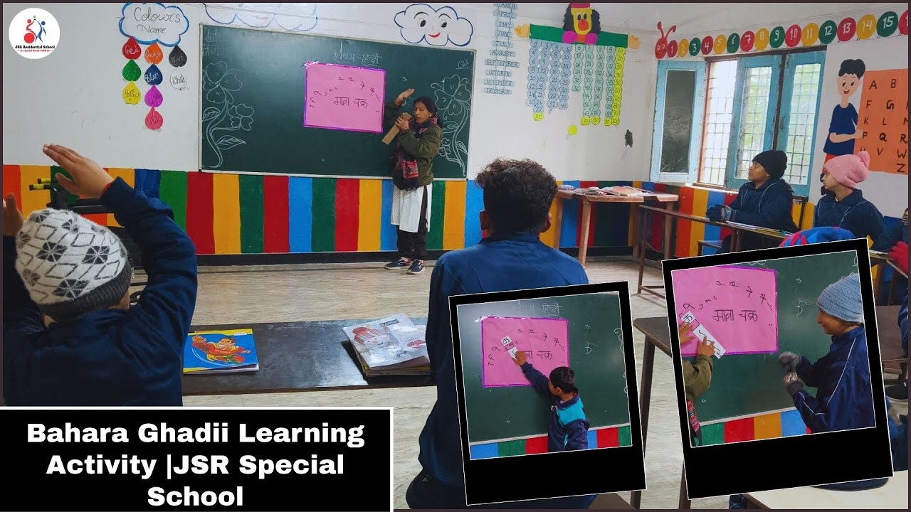 Bahara Ghadii Learning Activity | JSR Special School - YouTube
