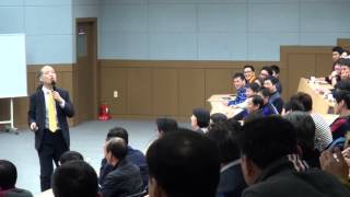 재미있는 강의-조직활성화특강-사상체질로 소통하고 힐링하라-류종형강사(010-3018-3827)-2014.03…