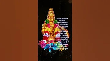 Gangayaru pirakkunnu... || KJ Yesudhas || T K R Badran || Ayyappa bakthi ganagal || Swamisaranam