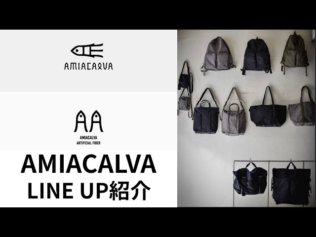 THE CTHY BAG 第3弾】クワイエットラグジュアリーを体現した最高級