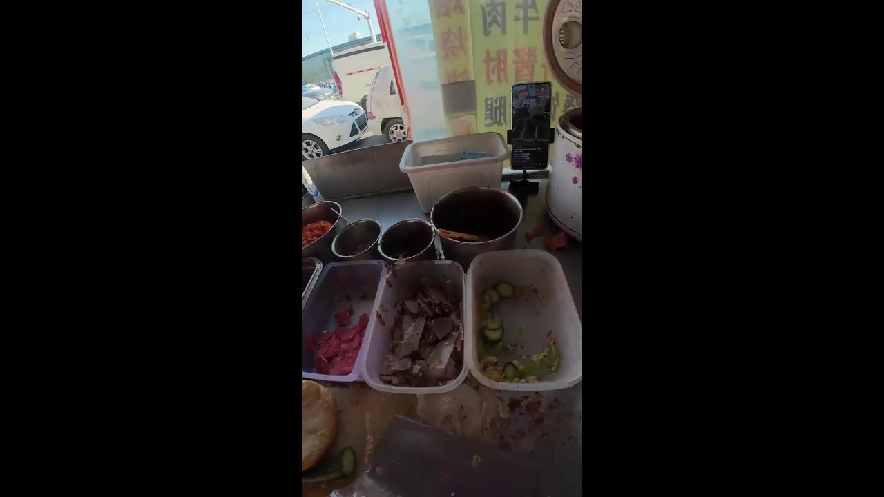 Chinese cooked and marinated food