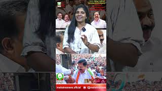 #vdsatheesan #chennithala #kcvenugopal "നാശം വിളിച്ചു വരുത്തുന്ന കോൺഗ്രസ് നേതാക്കൾ". #udf #congress