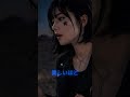 【Short MV】蝶 - 星那(せな)