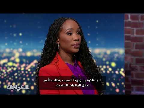 سيناريوهات محتملة لضربة على منشأة فوردو النووية الإيرانية