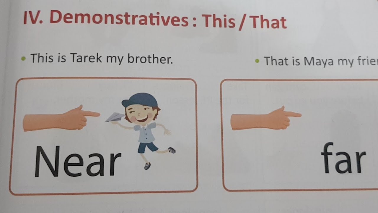 مراجعة + نموذج في اللغة الإنجليزية الأولى متوسط