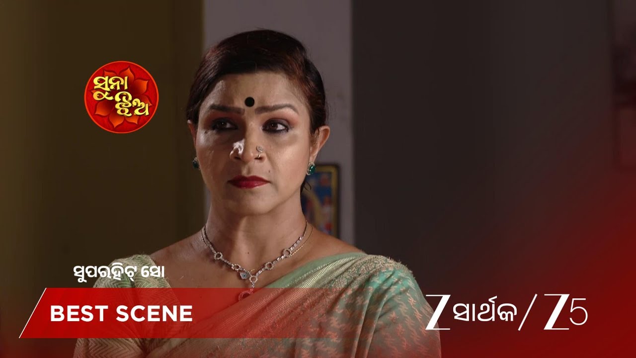 SUNA JHIA | EP - 1193 | Best Scene 2 | Feb 28 2026 | Zee Sarthak