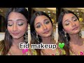 Eid makeup tutorial   tahmina chowdhury prity  tahrina chowdhury lity