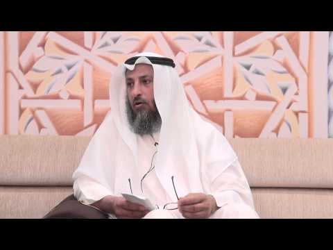 هل يوجد سنه أربع ركعات بين المغرب و العشاء الشيخ د عثمان الخميس