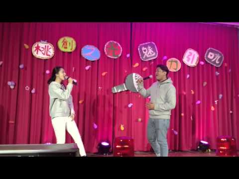 你最珍貴 - 娃娃&巧克力