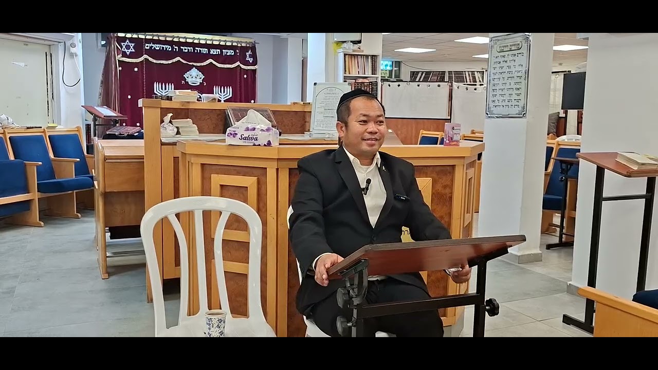 ''Parashat Shemot...Shiur By:~ Rav.David Lhungdim