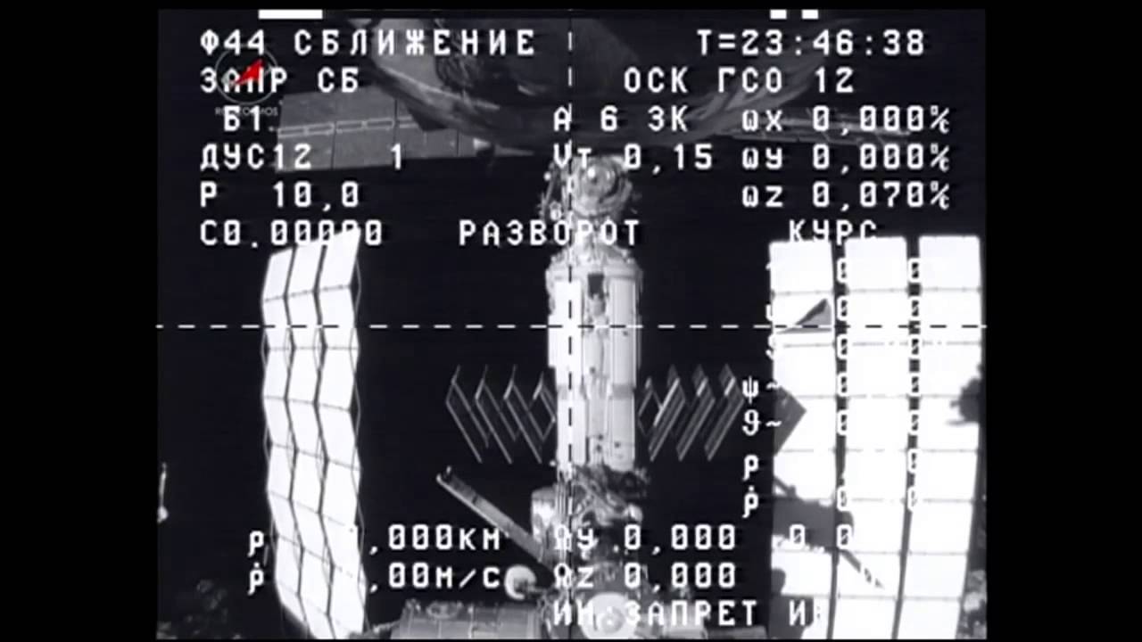 mercury letra Cargo Ship Leaves ISS