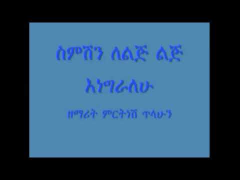 ቪዲዮ: ለልጅ ልጅ አፓርታማ ለመመዝገብ ምን ሰነዶች ያስፈልጋሉ