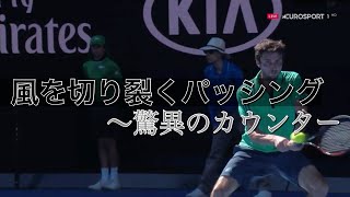 テニス戦術 シコラー必見 シモンに教わる 攻守の駆け引きの攻略法 G シモン Vs N ジョコビッチ Part2 3 Youtube テニス戦術 シコラー必見 シモンに教わる 攻守の駆け引きの攻略法 G シモン Vs N ジョコビッチ Part2 3 Youtube