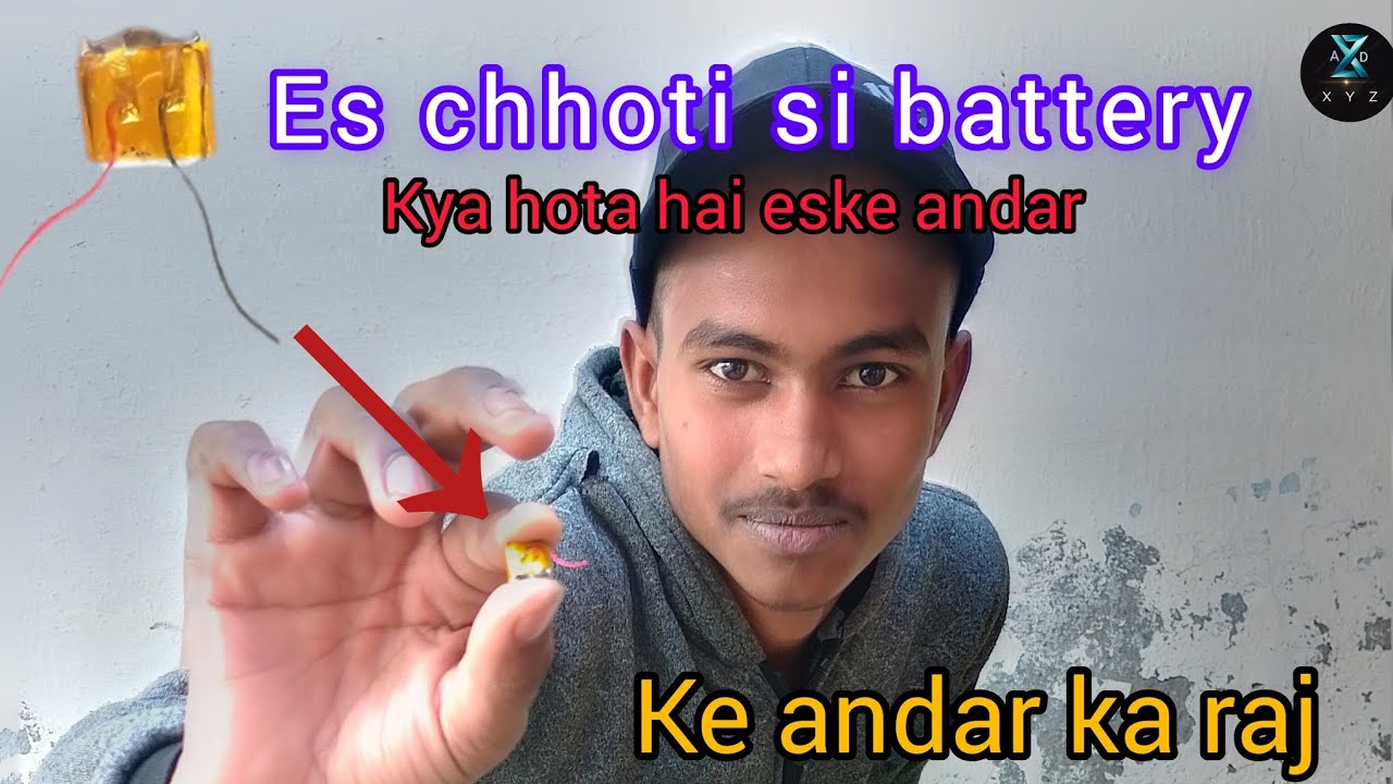 chhoti si battery ke andar kya hota hai// The secret inside the small