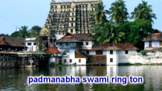 Padmanabhaswami Ringtone..mpg