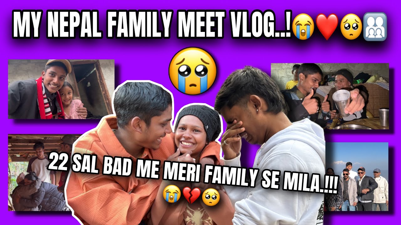 22 SAL BAD ME MERI FAMILY SE MILA.😭💔🥺#sad #family #22years #daddy #foryou #happiness #nepal #smile ￼