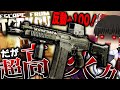 【EFT】反動？気にするな！圧倒的破壊力『SA58』で敵をスクラップにしてみた。【タルコフ】【ゆっくり実況】