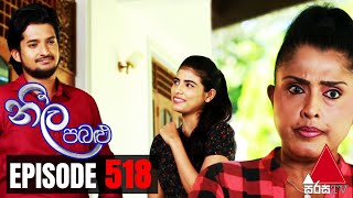 Neela Pabalu - Episode 518 | 25th June 2020 | Sirasa TV