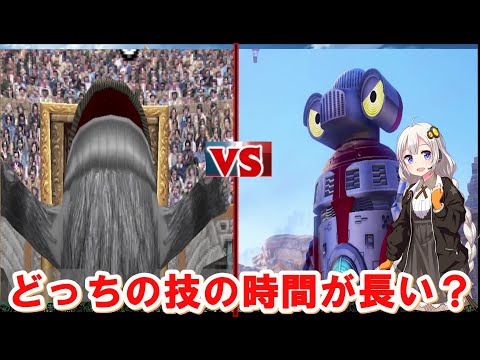 【ウルトラ怪獣モンスターファーム】第１回遅延王決定戦！ぐるぐるプレスVS硬芯鉄拳弾【モンスターファーム２】【VOICEROID実況】