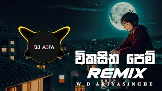 Wikasitha Pem (Remix) DJ AIFA